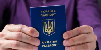 Закордонні паспорти українцям не анулюють: у МСУ назвали нові умови термінової заміни документів - today.ua