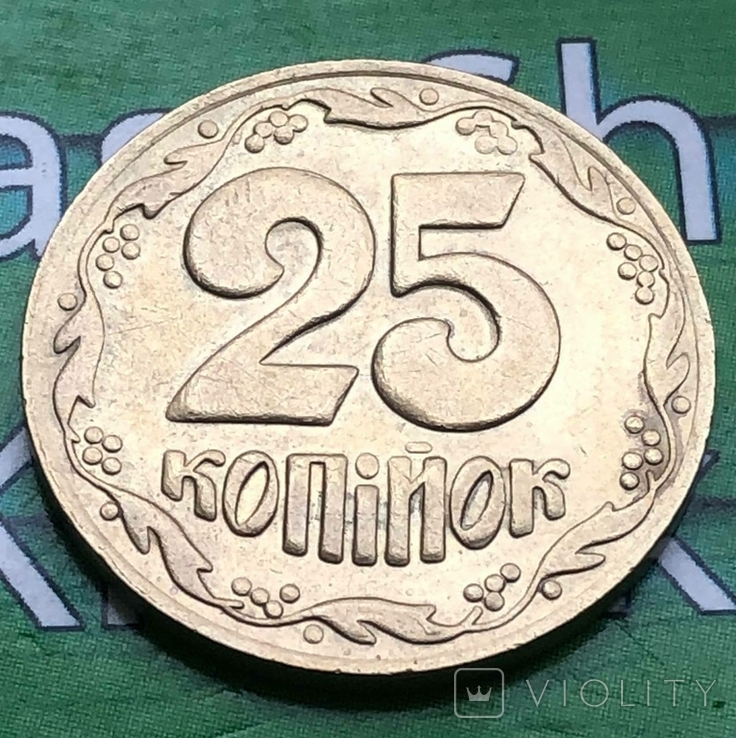 В Україні унікальну монету номіналом 25 копійок продають за 8000 гривень: у чому її особливість
