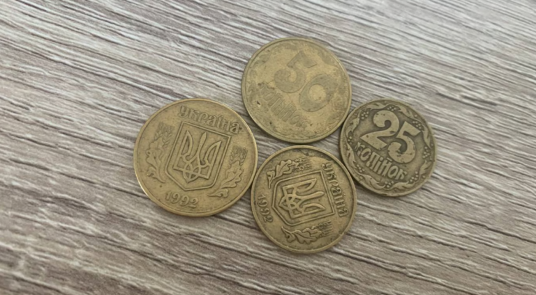 В Украине уникальную монету номиналом 25 копеек продают за 8000 гривен: в чем ее особенность - today.ua