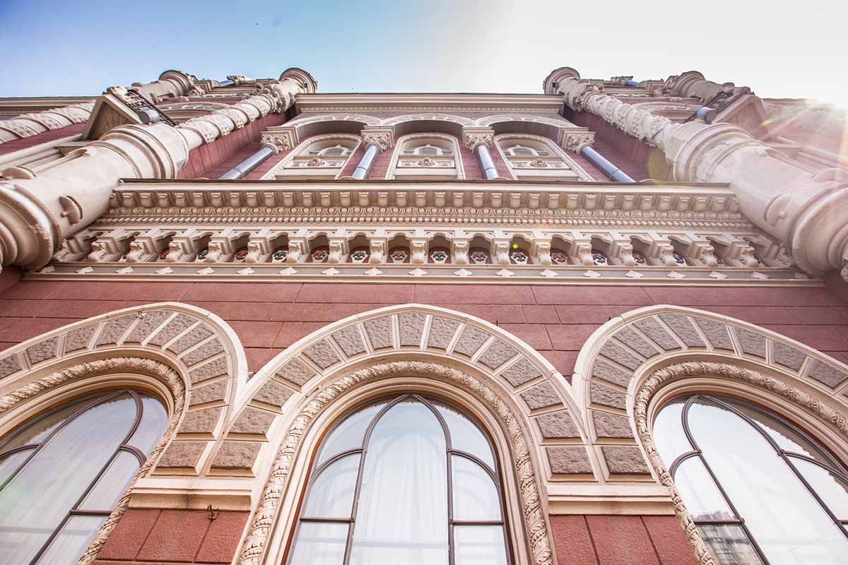 НБУ закриватиме навіть успішні банки: Рада підготувала законопроект