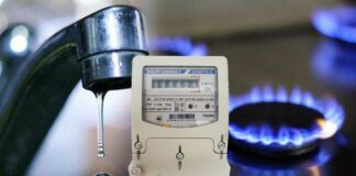В Україні зростуть тарифи на газ, опалення та гарячу воду: експерти назвали терміни - today.ua