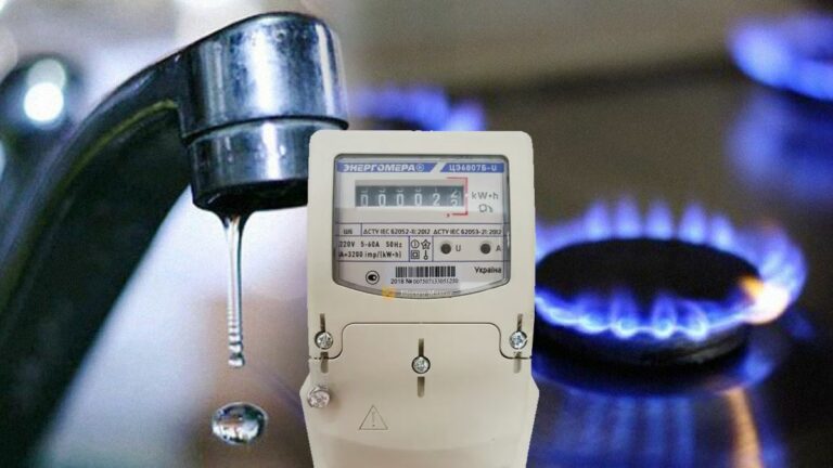 В Україні зростуть тарифи на газ, опалення та гарячу воду: експерти назвали терміни - today.ua