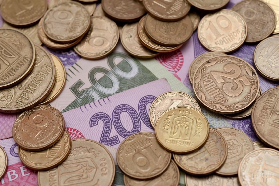 Долар по 45 грн: банкіри розповіли, що буде з курсом валюти та інфляцією до кінця року