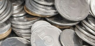 В Україні рідкісну монету номіналом 5 копійок продають за 11 000 грн: як вона виглядає - today.ua