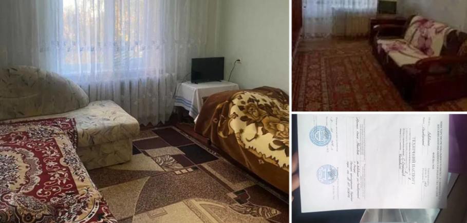 Двокімнатні квартири за ціною до двох тисяч доларів: де в Україні продається найдешевше житло