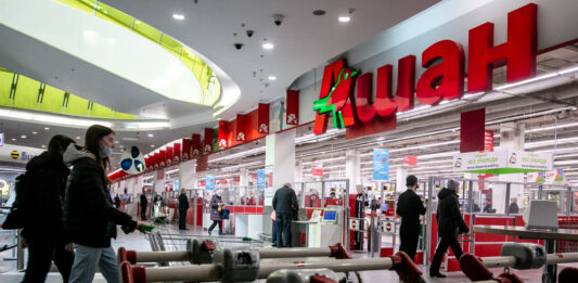 “Все одно фінансує війну“: Auchan запустив PR-кампанію та змінив директора українського представництва - today.ua