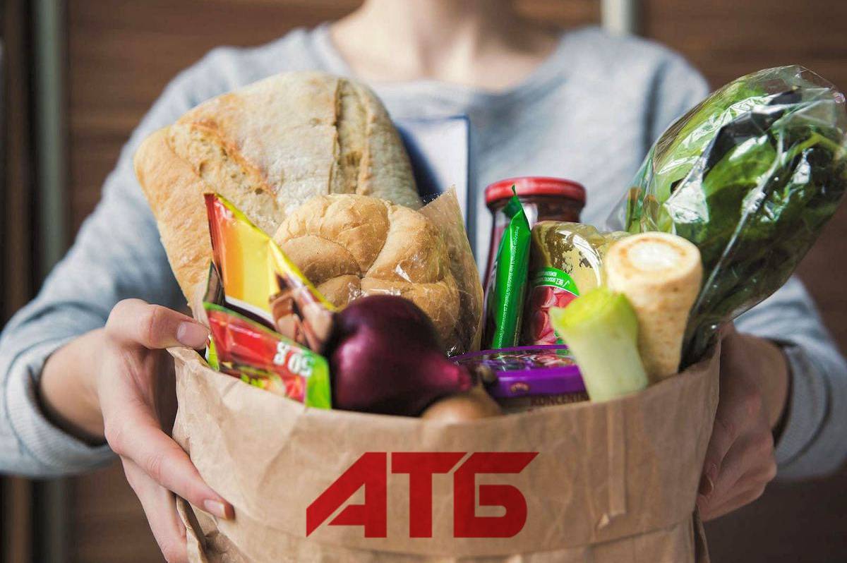 АТБ раздает продуктовые сертификаты жителям одной из областей: как получить помощь