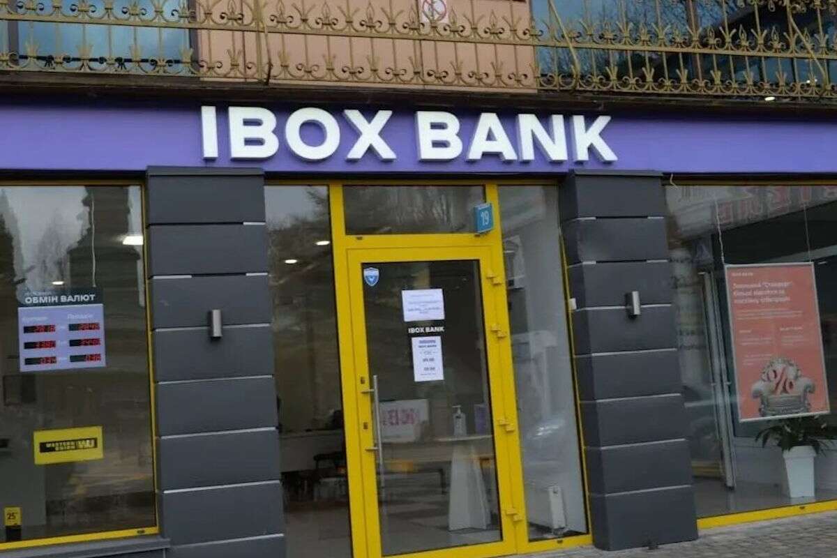 Нацбанк закрив ще два українські банки: що буде з грошима вкладників