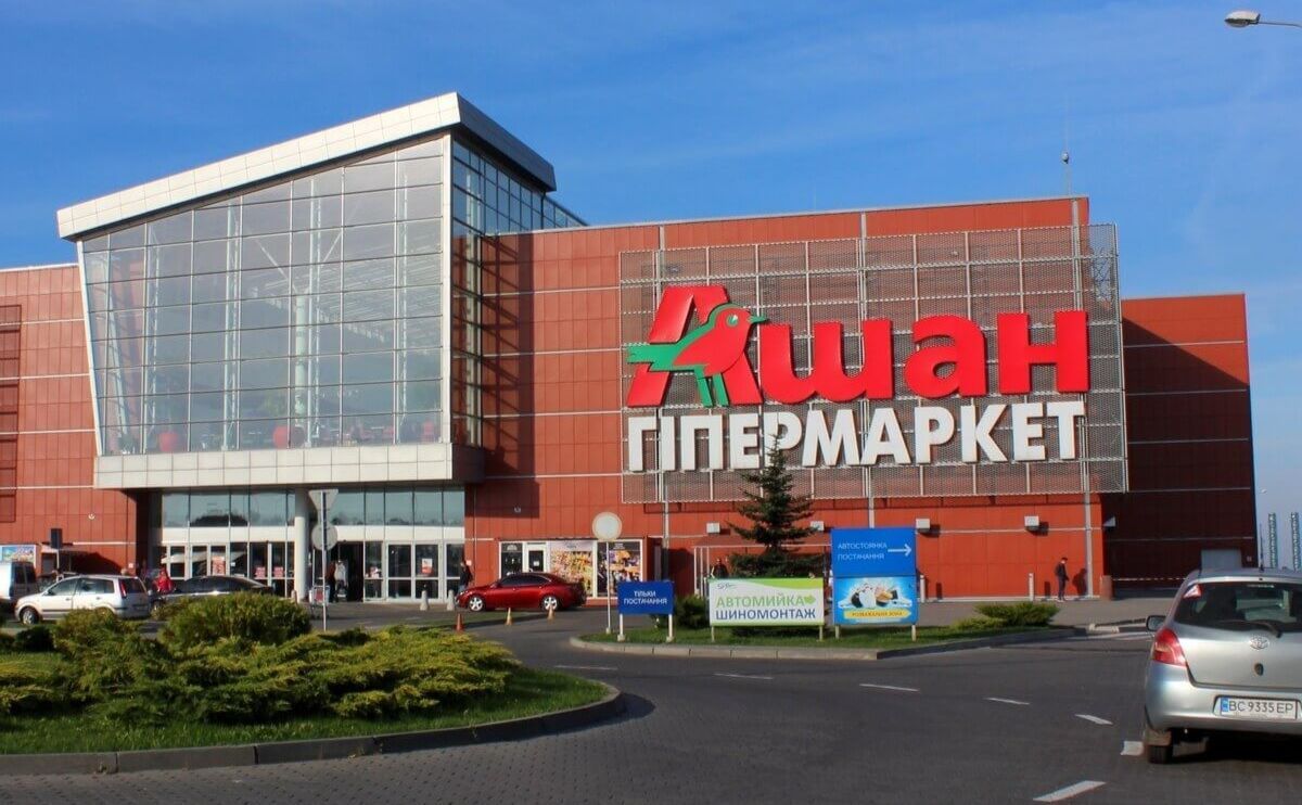После громкого скандала Auchan удваивает количество своих магазинов в РФ