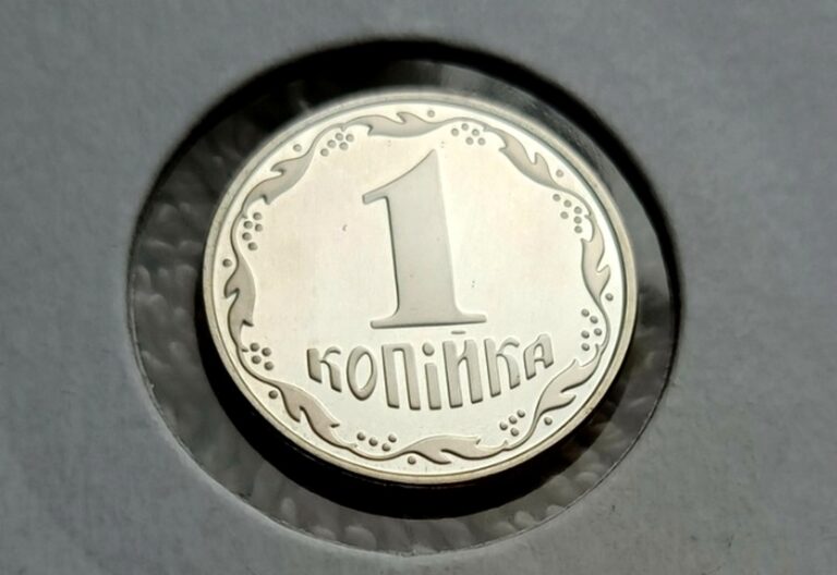 В Україні монета номіналом 1 копійка продається за 1100 доларів: у чому її особливість  - today.ua