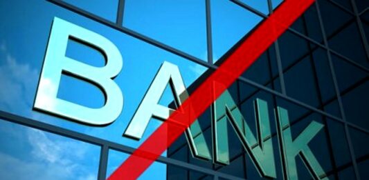 В Україні повним ходом іде ліквідація банків: почався розпродаж активів восьми з них  - today.ua