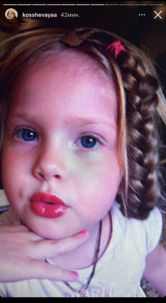 Старша дочка Євгена Кошового кардинально змінила колір волосся та зачіску: нове фото 15-річної Варвари