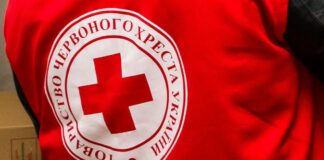 Червоний Хрест продовжив виплату допомоги українцям до кінця квітня: як отримати 1200 грн - today.ua