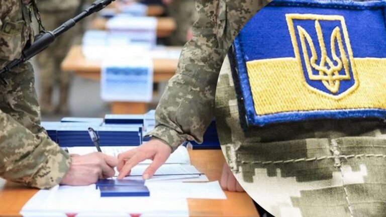 В Украине некоторым военнообязанным отменят бронирование от службы: условия аннулирования отсрочки - today.ua
