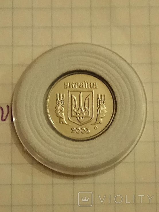 В Україні унікальну монету номіналом 2 копійки продають за 5 000 грн: у чому її особливість