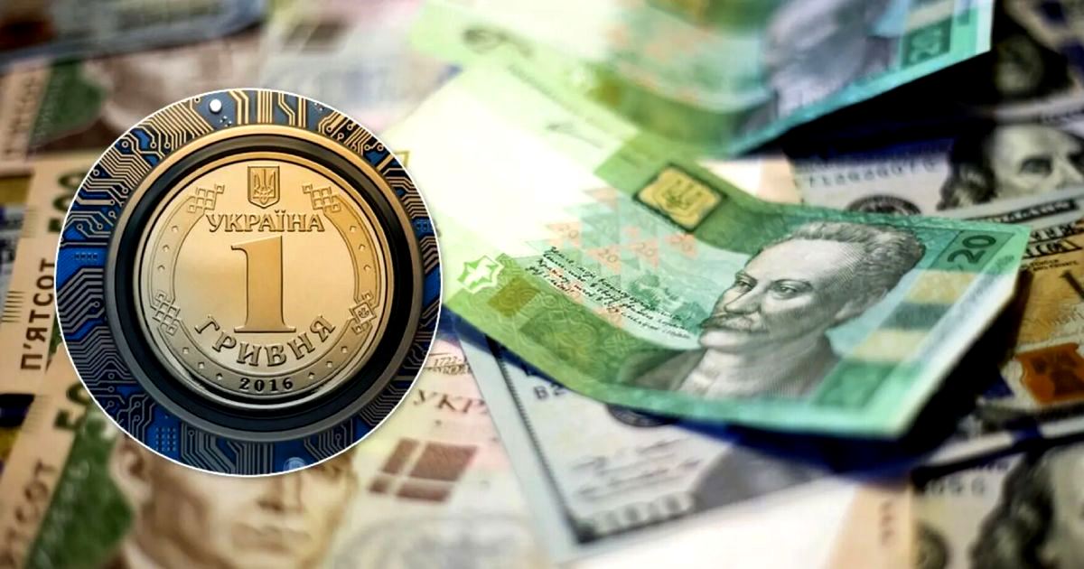 В Украине решили ввести цифровые гривны: названы преимущества электронных денег