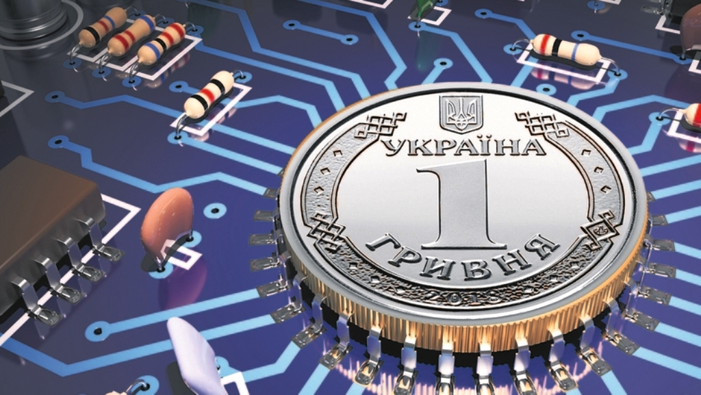 В Україні вирішили запровадити цифрові гривні: названо переваги електронних грошей 