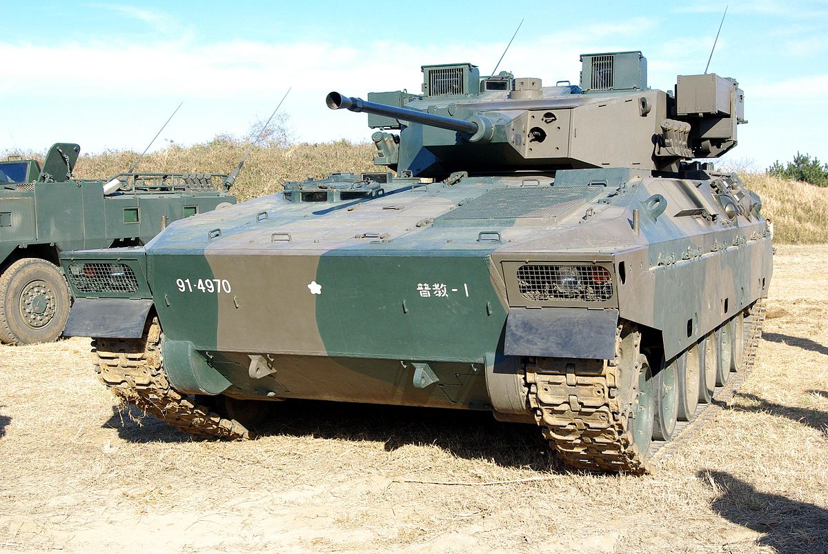 Японія може передати Україні танки, БМП та РСЗВ