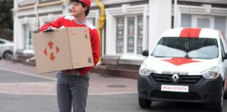 Новая почта изменила условия курьерской доставки посылок: какую услугу запустили для клиентов - today.ua