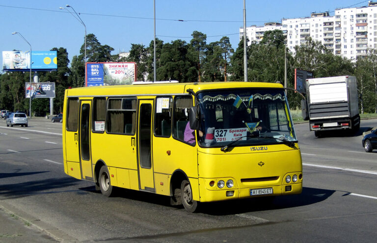 В Киеве решили изменить систему оплаты проезда в маршрутках - today.ua