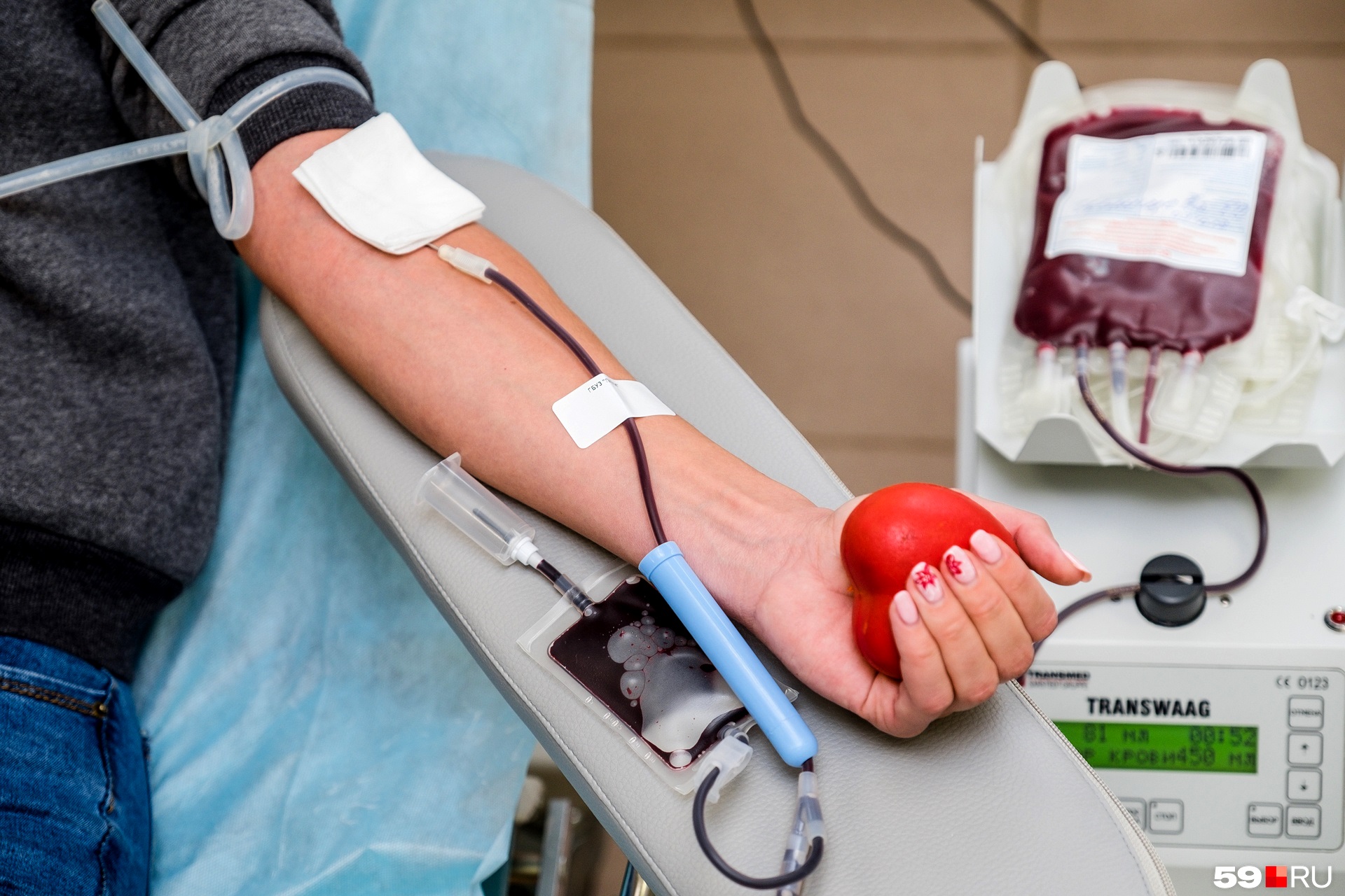 В Украине открыли первый Банк длительного хранения крови