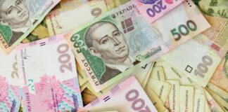Более 10 тысяч гривен: в Украине увеличили размер выплат по уходу за пострадавшими родственниками - today.ua