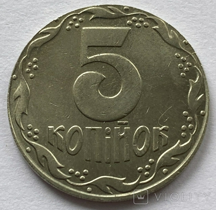В Украине редкая монета номиналом 5 копеек продается за 16 800 грн: в чем ее особенность