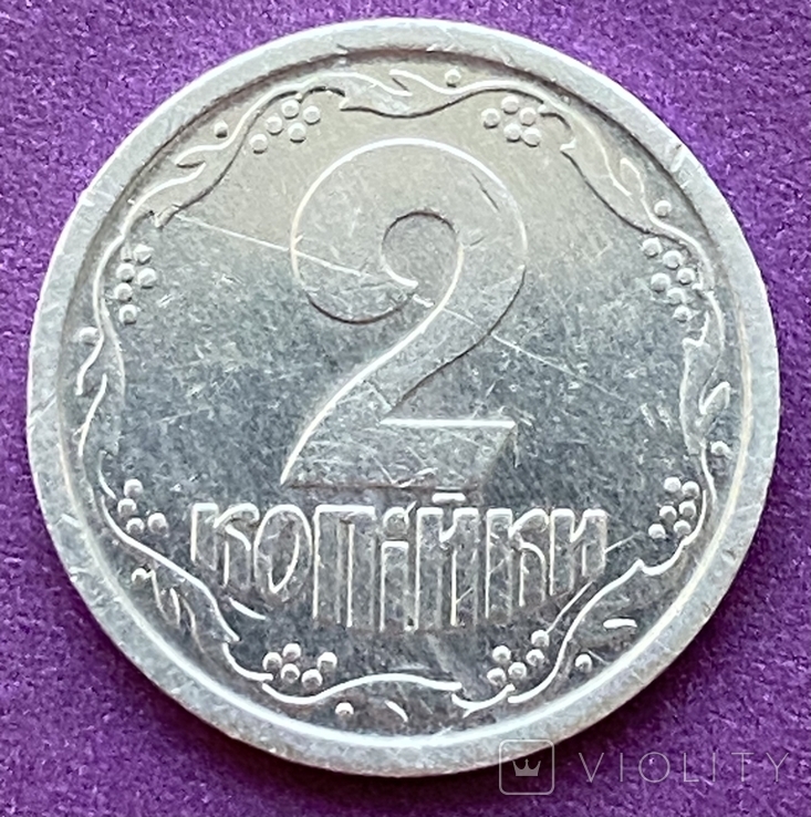В Україні рідкісну монету номіналом 2 копійки продають майже за 6000 грн: як вона виглядає