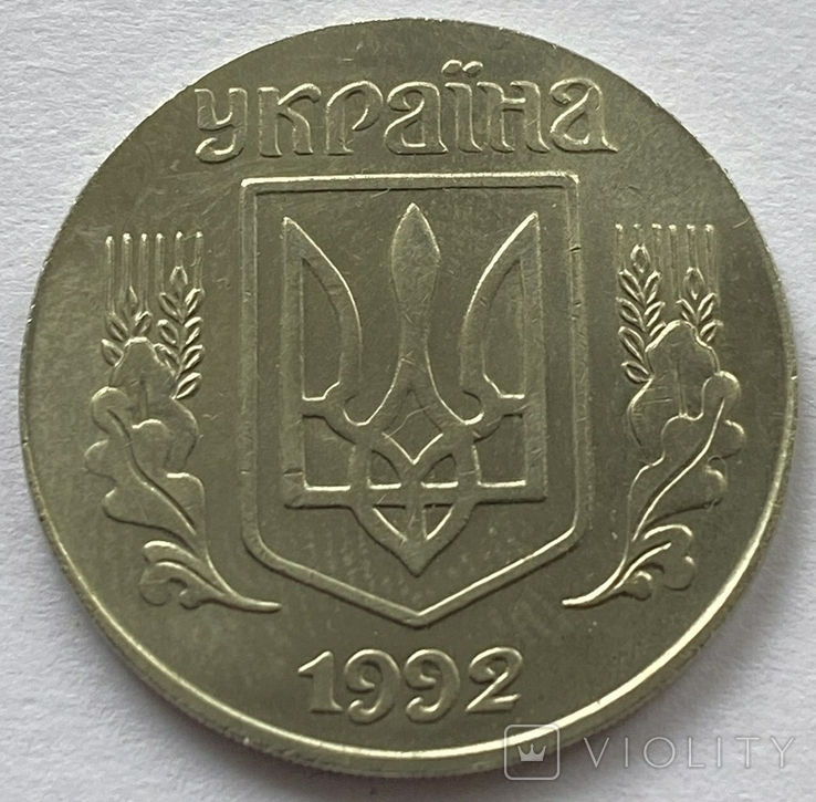 В Украине редкая монета номиналом 5 копеек продается за 16 800 грн: в чем ее особенность