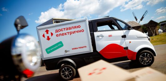 Нова пошта запустила послугу для безпечних онлайн-покупок: про що потрібно знати клієнтам - today.ua