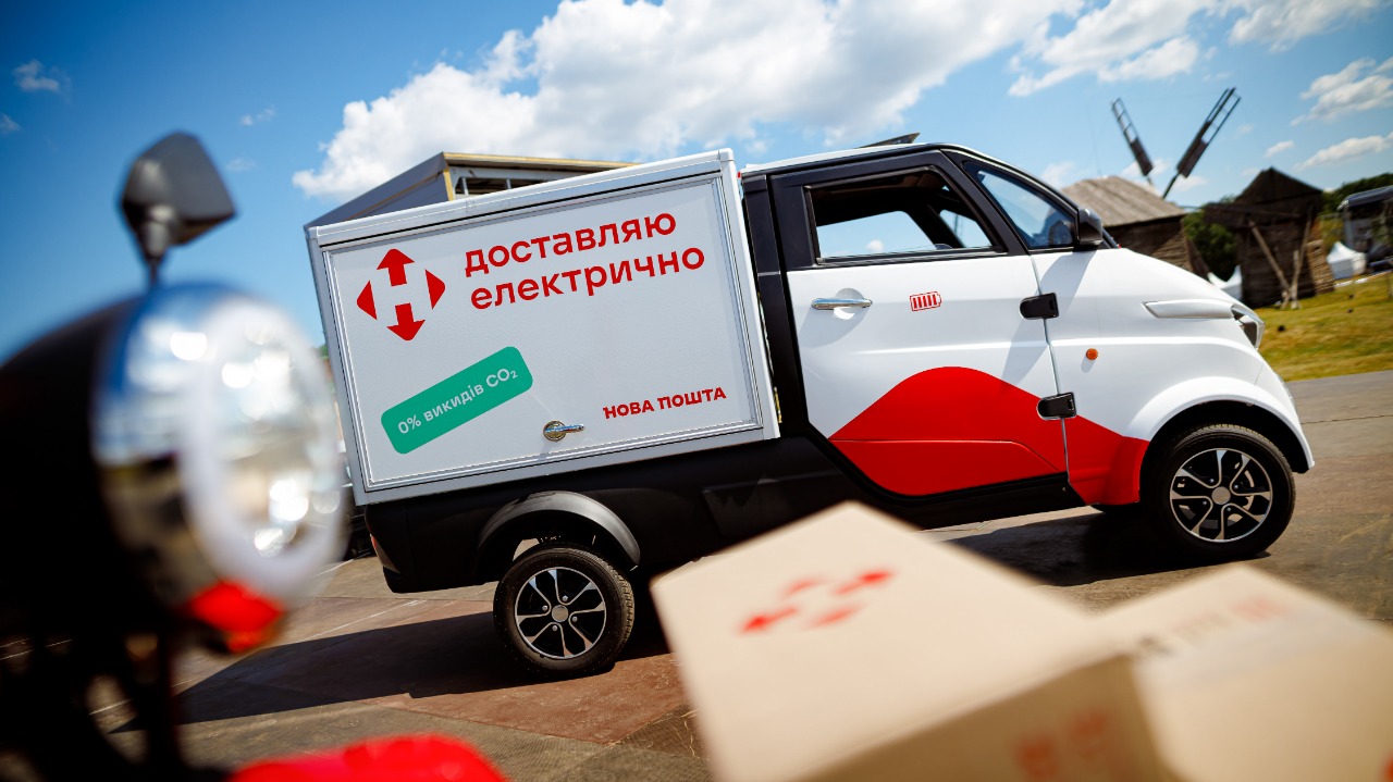 Новая почта запустила услугу для безопасных онлайн-покупок: о чем нужно знать клиентам