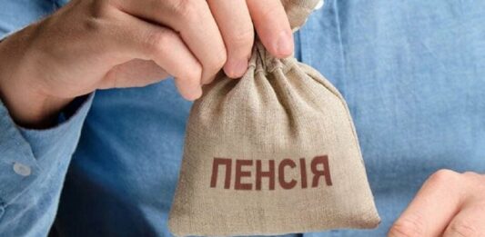 На українців чекає ще один перерахунок пенсій: хто отримає на 400 грн більше у квітні - today.ua