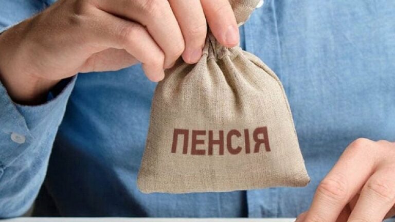 На українців чекає ще один перерахунок пенсій: хто отримає на 400 грн більше у квітні - today.ua
