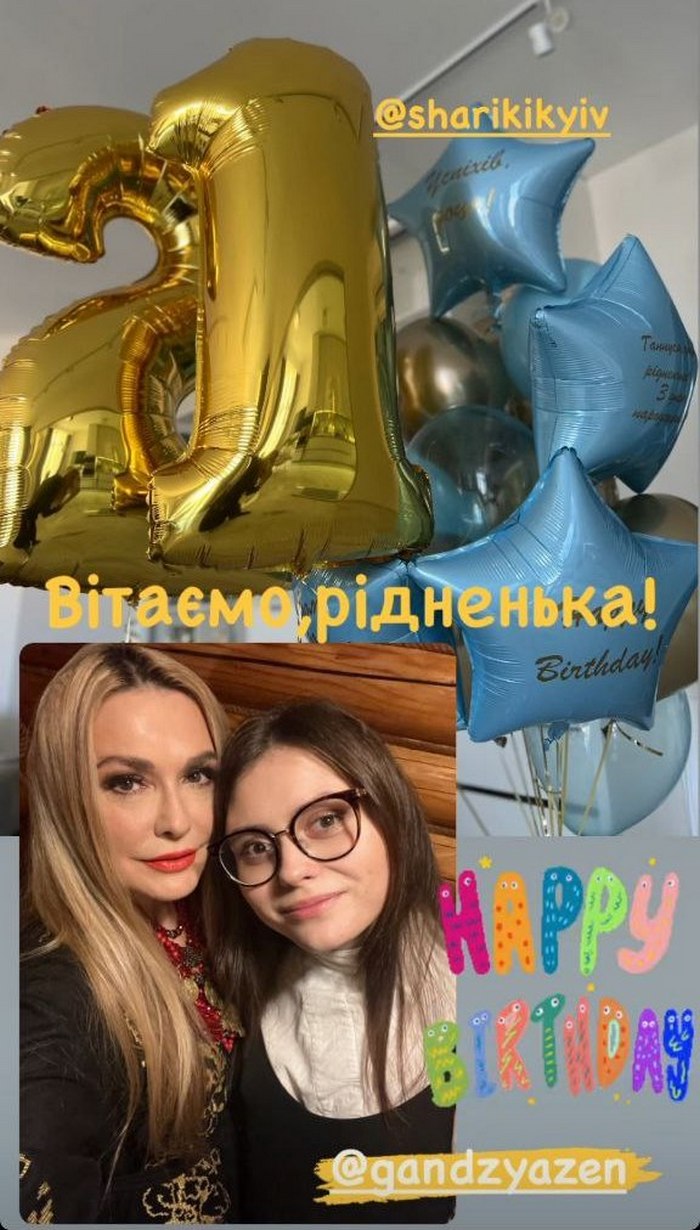 Взрослая и красивая как мама: Ольга Сумская показала, как поздравила дочь с 21-летием