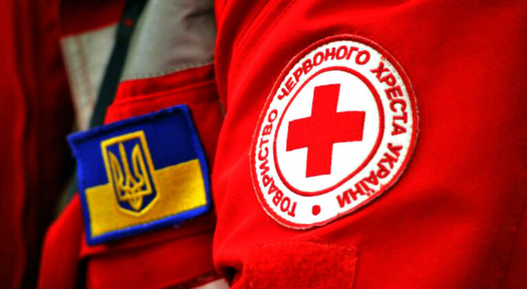 В Україні зупинили виплату допомоги від Червоного Хреста: що буде з тими, хто вже подав заяви - today.ua