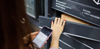 Нова пошта повідомила про зміни у роботі поштоматів: чому посилки переадресовують  - today.ua