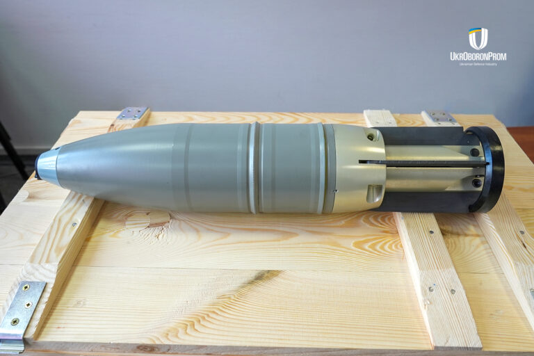 “Укроборонпром“ начал выпускать 125-мм танковые снаряды - today.ua