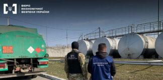 На Чернігівщині ліквідували масштабне виробництво підробленого палива - today.ua