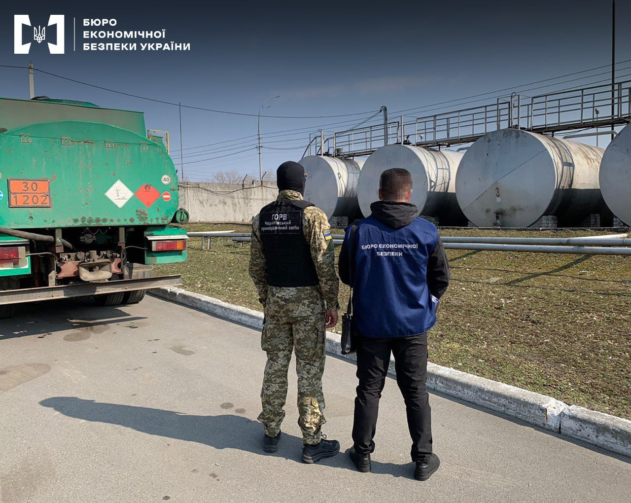 На Чернігівщині ліквідували масштабне виробництво підробленого палива