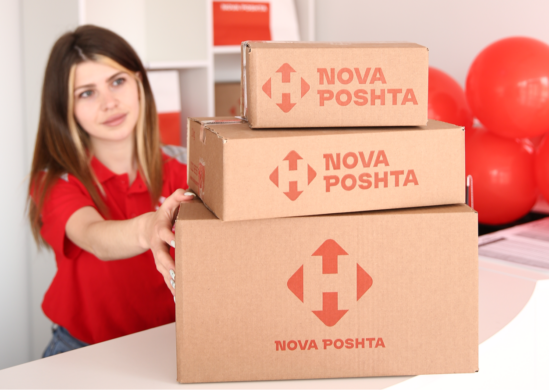 Новая почта завышает стоимость некоторых посылок: как упаковка влияет на цену доставки - today.ua