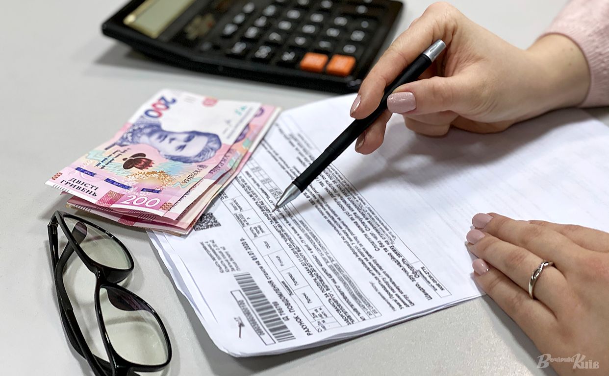 Українцям розповіли, як зміняться тарифи на комунальні послуги до осені