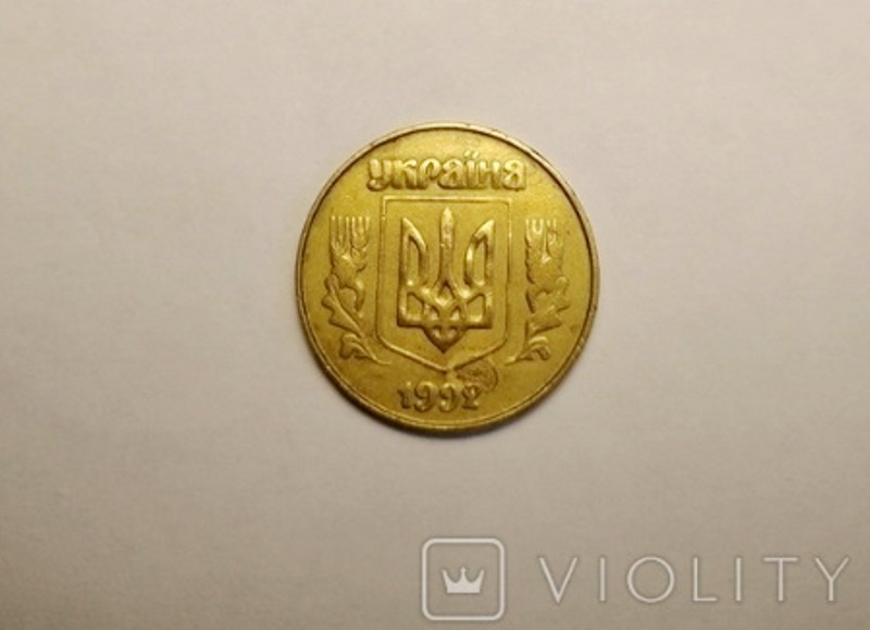 В Україні браковану монету номіналом 25 копійок продають за 7000 гривень: у чому її особливість 