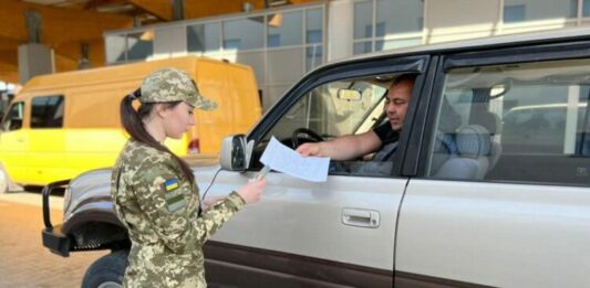 Виїзд чоловіків за кордон можуть офіційно узаконити: названо розмір щомісячного грошового внеску - today.ua