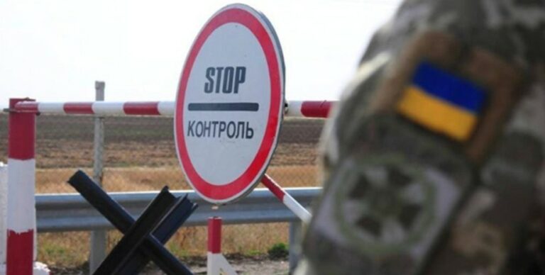 Европу готовят к депортации украинцев, незаконно выехавших за границу - today.ua