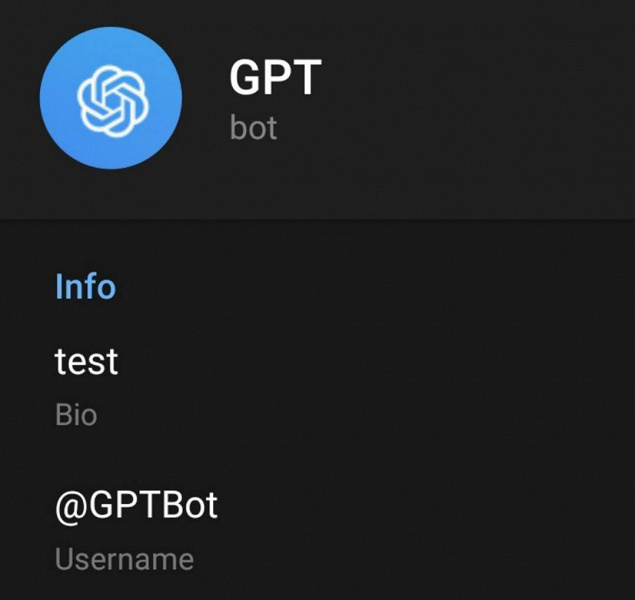 ChatGPT появится в Telegram: кто сможет получить доступ к новой функции