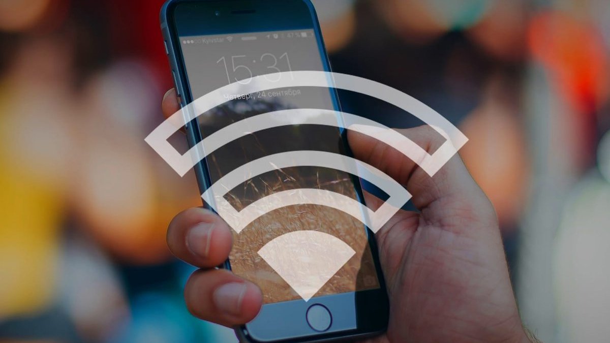 В Украине могут временно ограничить пользование интернетом и мобильной связью: стала известна причина