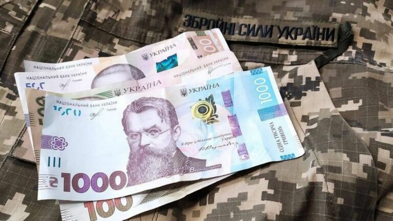 Стало известно, какие зарплаты будут получать военнослужащие в декабре  - today.ua