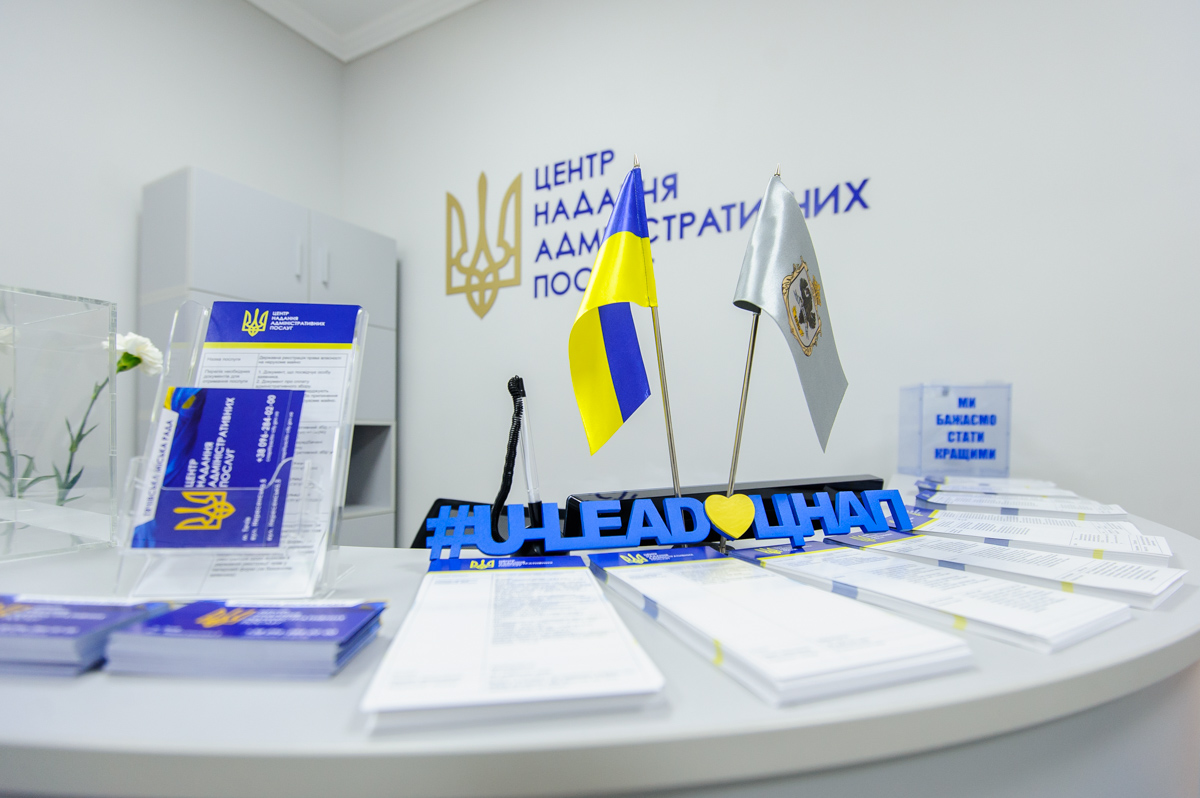 Субсидії в Україні: як отримати виплати за померлих родичів