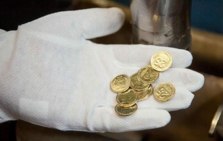 В Украине редкую монету номиналом 25 копеек продают почти за 10 000 грн: в чем ее особенность - today.ua