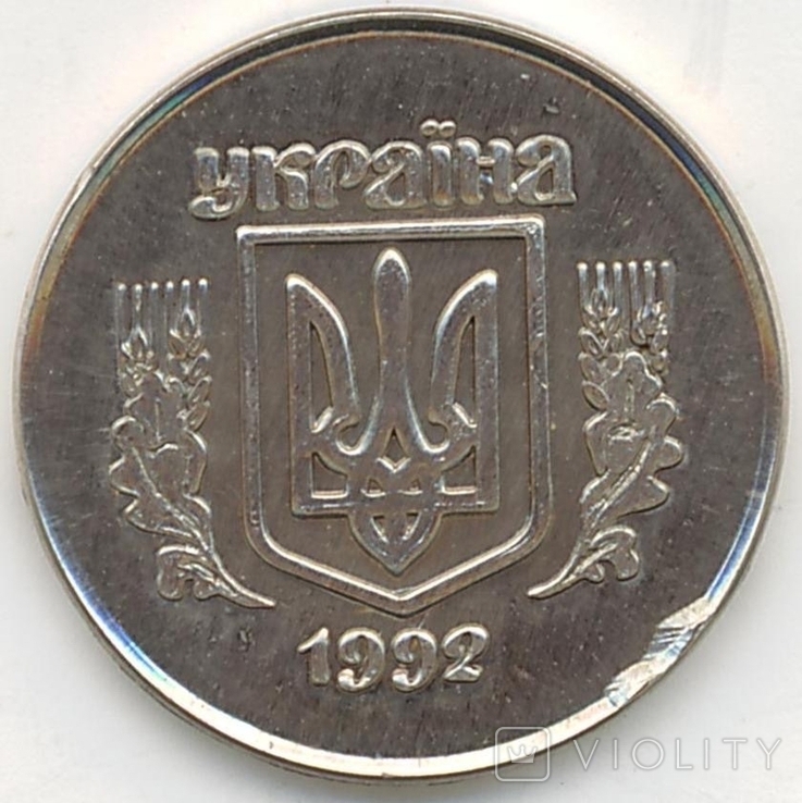 В Україні монету номіналом 2 копійки продають за 99 тисяч гривень: у чому її особливість 